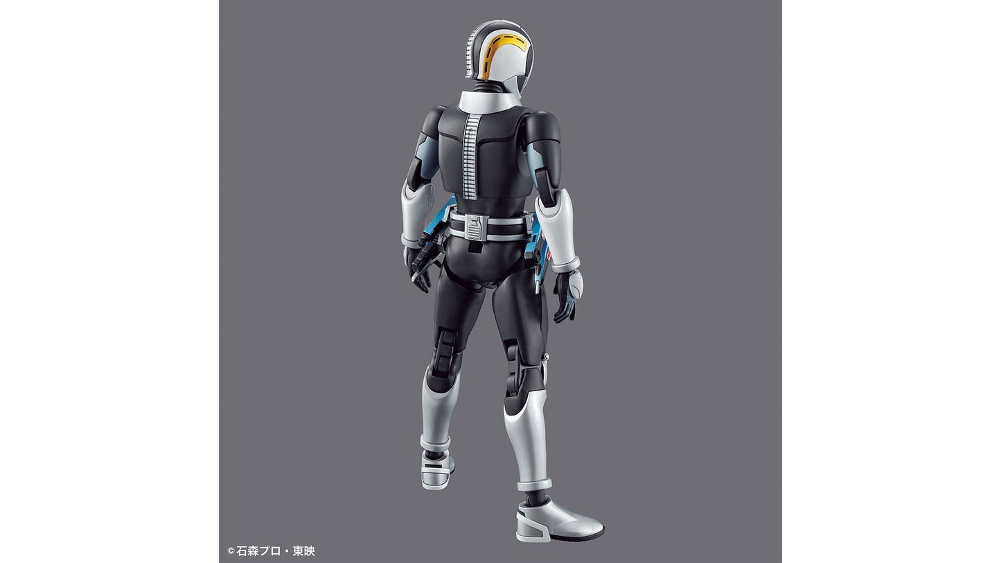 Bandai 2513717 Kamen Rider Den-O Sword Form and Plat Form
