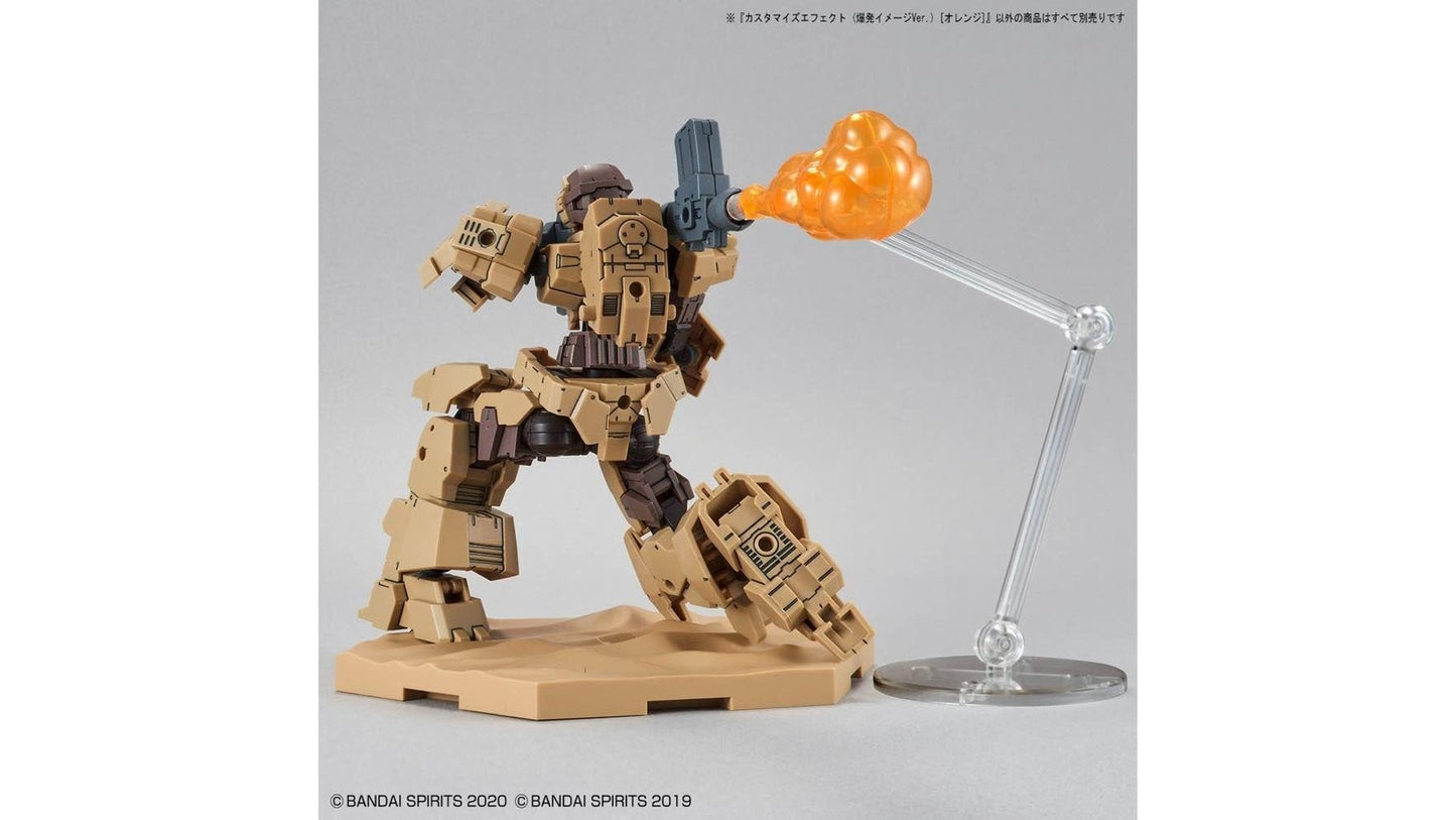 Bandai 2516446 Customize Effect 03 BURST SCENE ORANGE