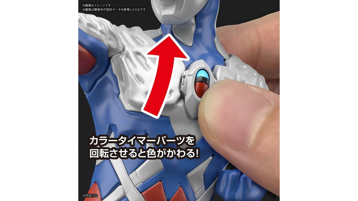 Bandai 2518734 Ultraman Zero Entry Grade
