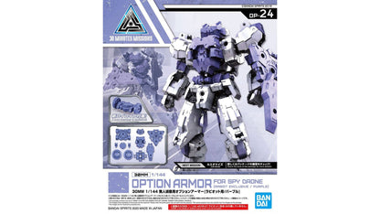 Bandai 2530622 30MM Option Armor for Spy Drone for Rabiot, Purple