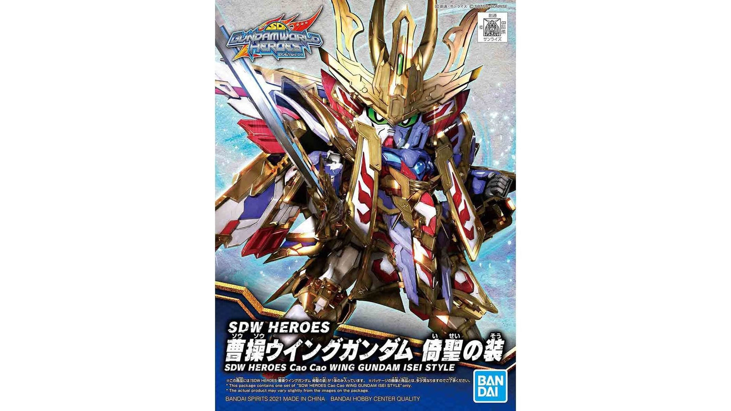 Bandai 2568791 SDW Cao Cao Wing Gundam