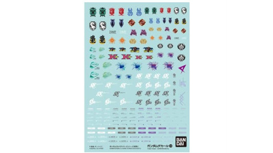 Bandai 2578994 GD-125 Nu Gundam Waterslide Decal