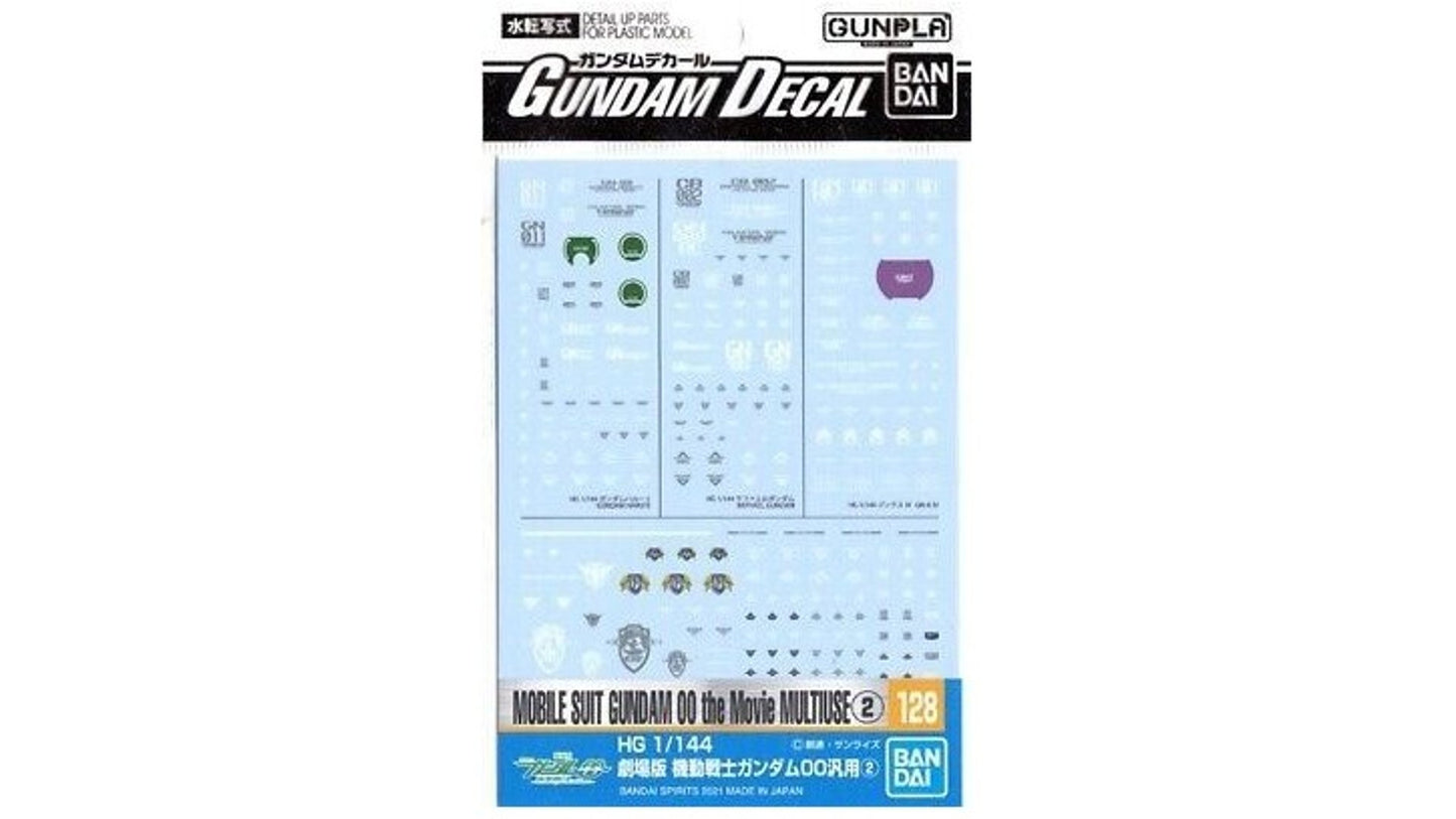 Bandai 2578997 GD-128 Gundam 00 Multiuse Waterslide Decal