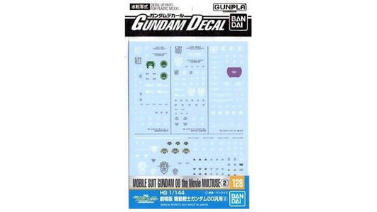 Bandai 2578997 GD-128 Gundam 00 Multiuse Waterslide Decal