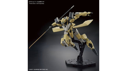 Bandai 2590651 Mailes Reiki HG