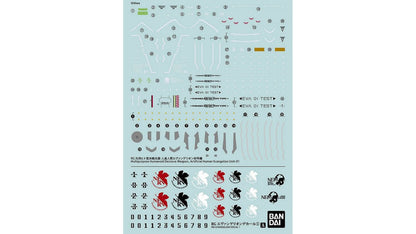 Bandai 2593843 RG Evangelion Decal 1