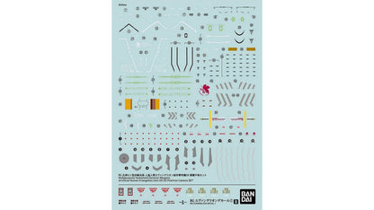 Bandai 2593843 RG Evangelion Decal 1