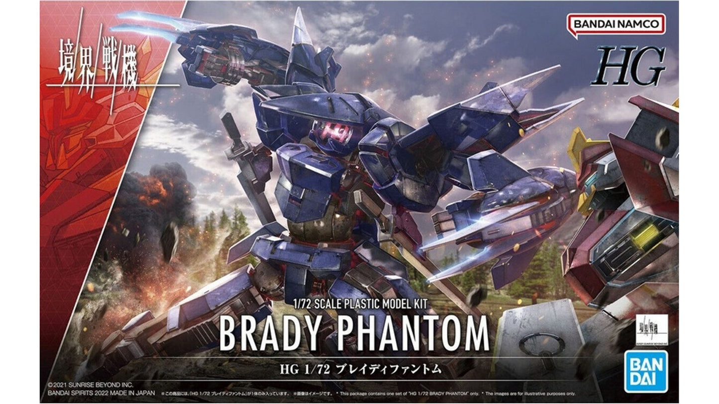 Bandai 2610790 Brady Phantom HG