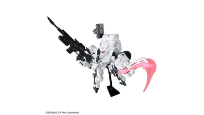 Bandai 2611007 Gilbow HG