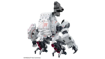 Bandai 2611007 Gilbow HG