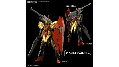Bandai 2692441 Typhoeus Gundam Chimera HG