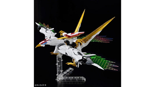 Bandai 2695888 Amplified IMGN Ryuoumaru HG
