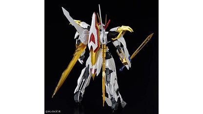 Bandai 2695888 Amplified IMGN Ryuoumaru HG
