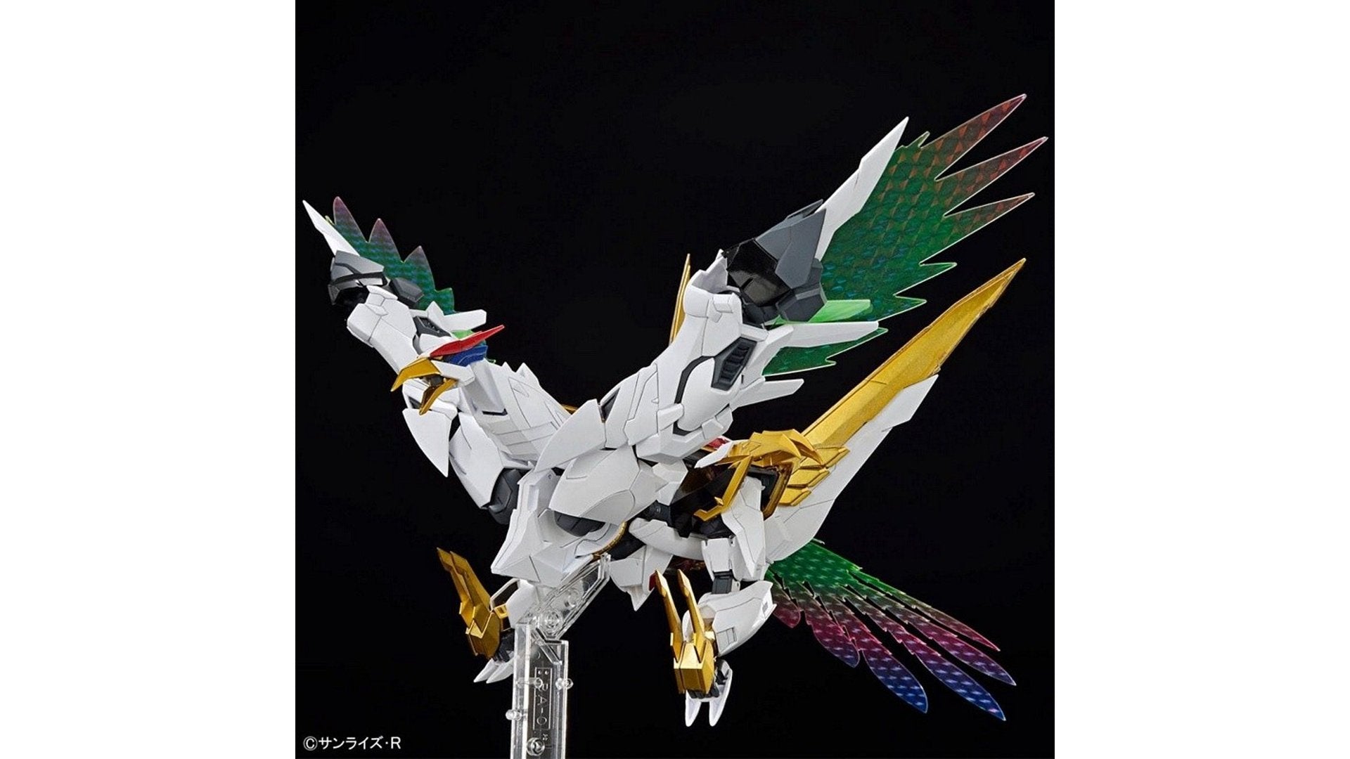 Bandai 2695888 Amplified IMGN Ryuoumaru HG