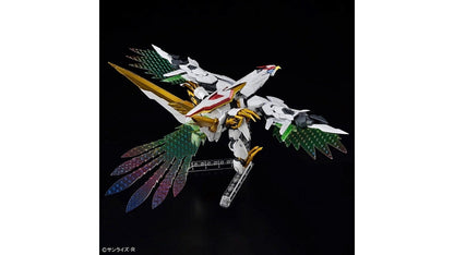 Bandai 2695888 Amplified IMGN Ryuoumaru HG