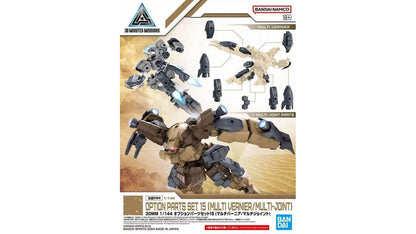 Bandai 2696192 30MM Option Parts Set 15 HG