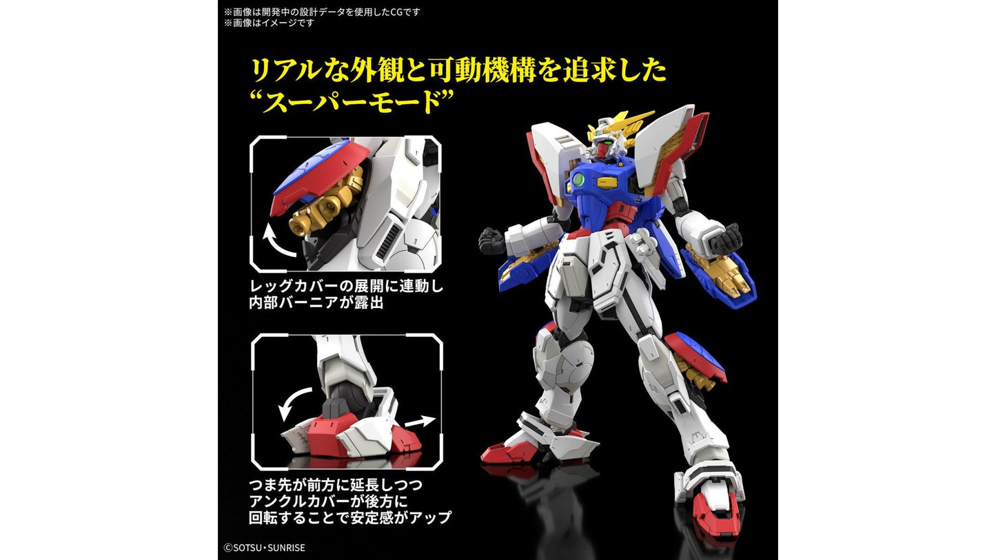 Bandai 2795247 RG 1/144 Shining Gundam