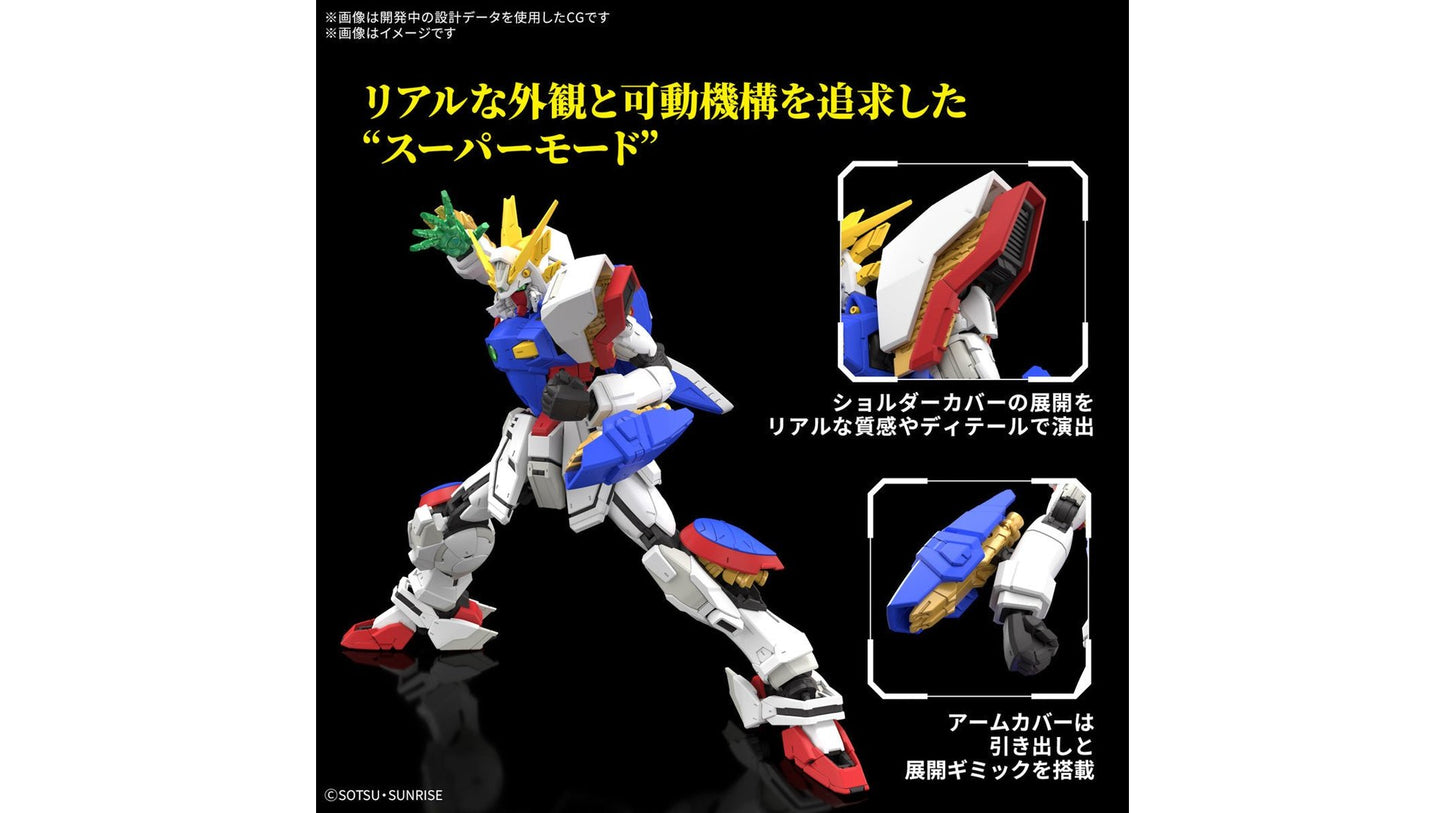 Bandai 2795247 RG 1/144 Shining Gundam