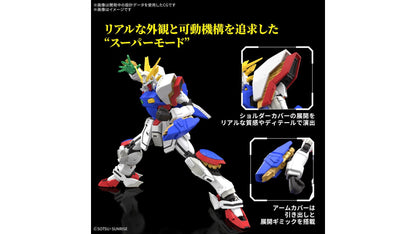 Bandai 2795247 RG 1/144 Shining Gundam