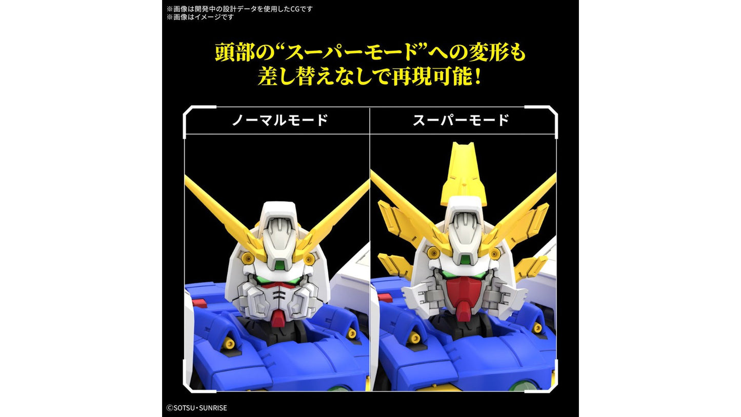 Bandai 2795247 RG 1/144 Shining Gundam