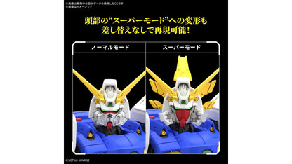 Bandai 2795247 RG 1/144 Shining Gundam
