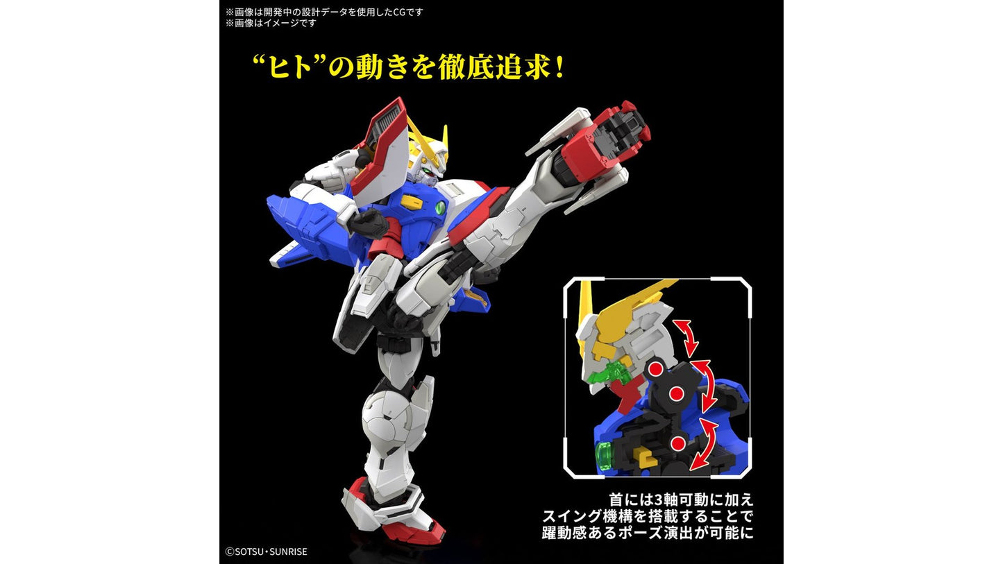 Bandai 2795247 RG 1/144 Shining Gundam