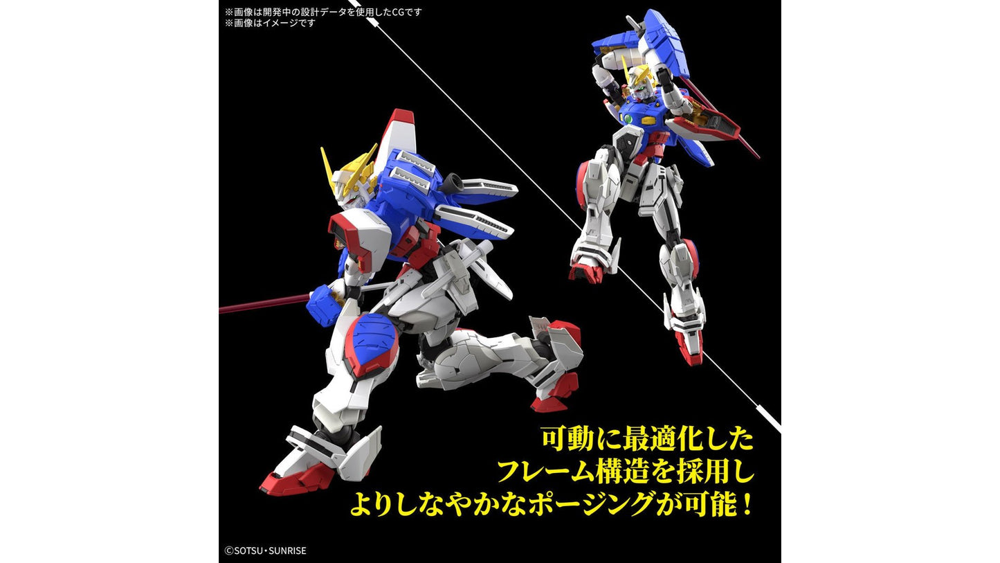 Bandai 2795247 RG 1/144 Shining Gundam