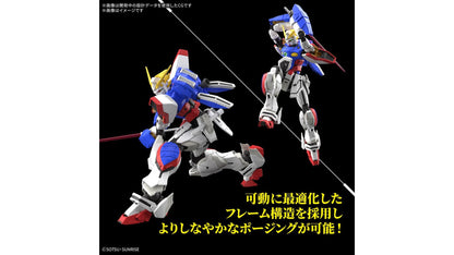 Bandai 2795247 RG 1/144 Shining Gundam
