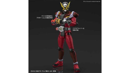 Bandai 5057068 KAMEN RIDER GEIZ