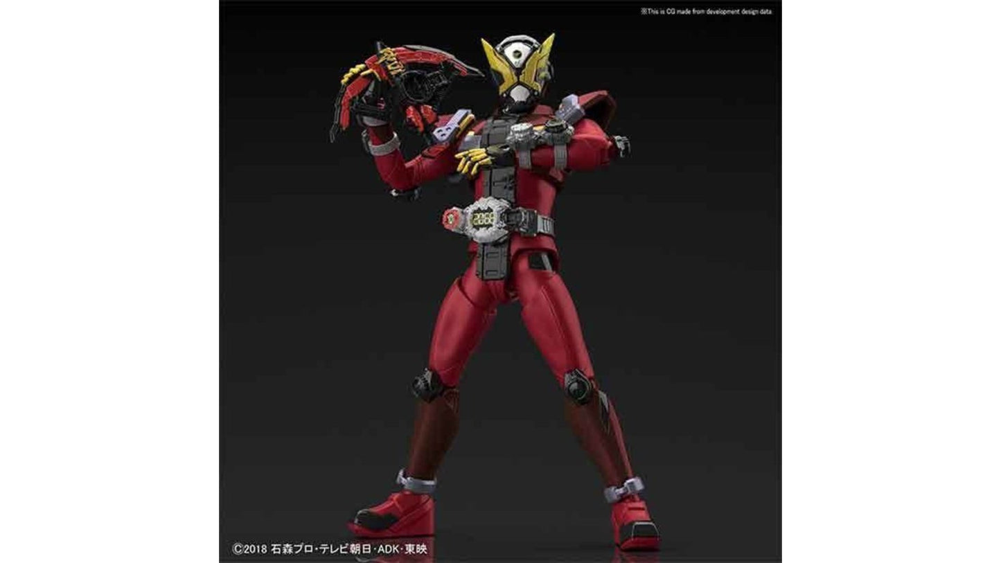 Bandai 5057068 KAMEN RIDER GEIZ