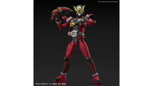 Bandai 5057068 KAMEN RIDER GEIZ