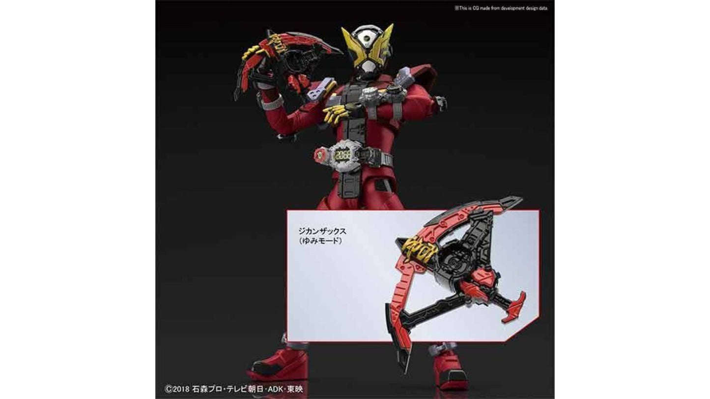 Bandai 5057068 KAMEN RIDER GEIZ