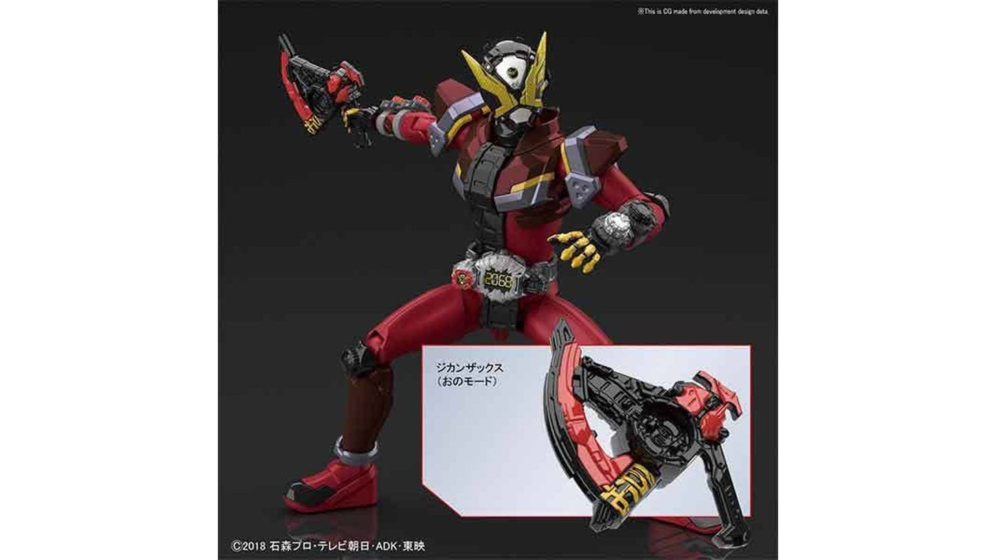 Bandai 5057068 KAMEN RIDER GEIZ