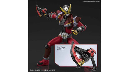 Bandai 5057068 KAMEN RIDER GEIZ