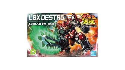Bandai 5057587 LBX Destroyer