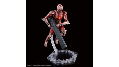 Bandai 5057862 Ultraman Type B Limited