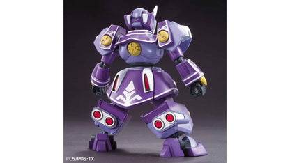 Bandai 5058108 LBX General