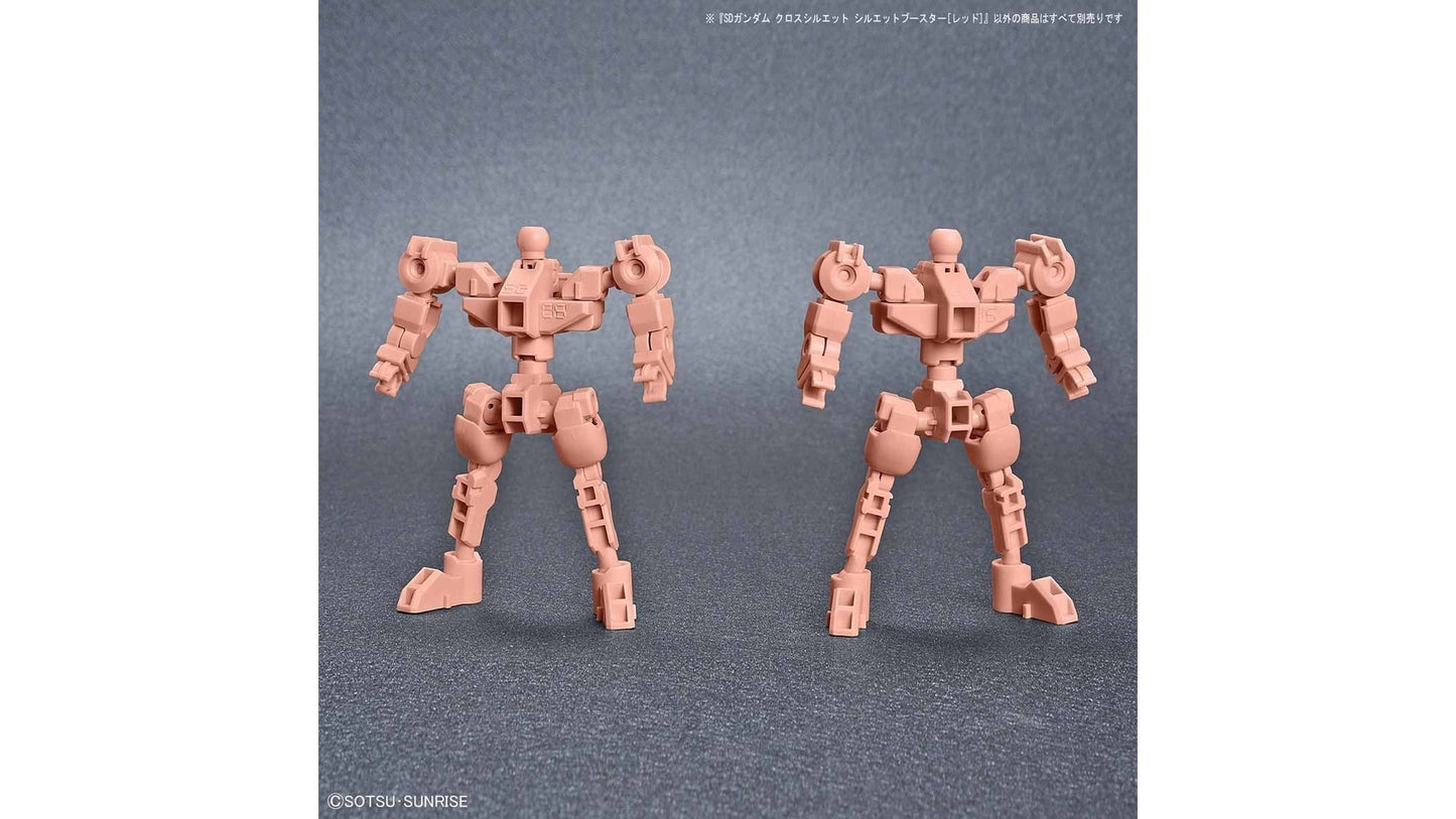 Bandai 5058865 Silhouette Booster Red