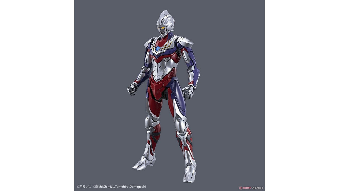 Bandai 5058872 Ultraman Suit Tiga