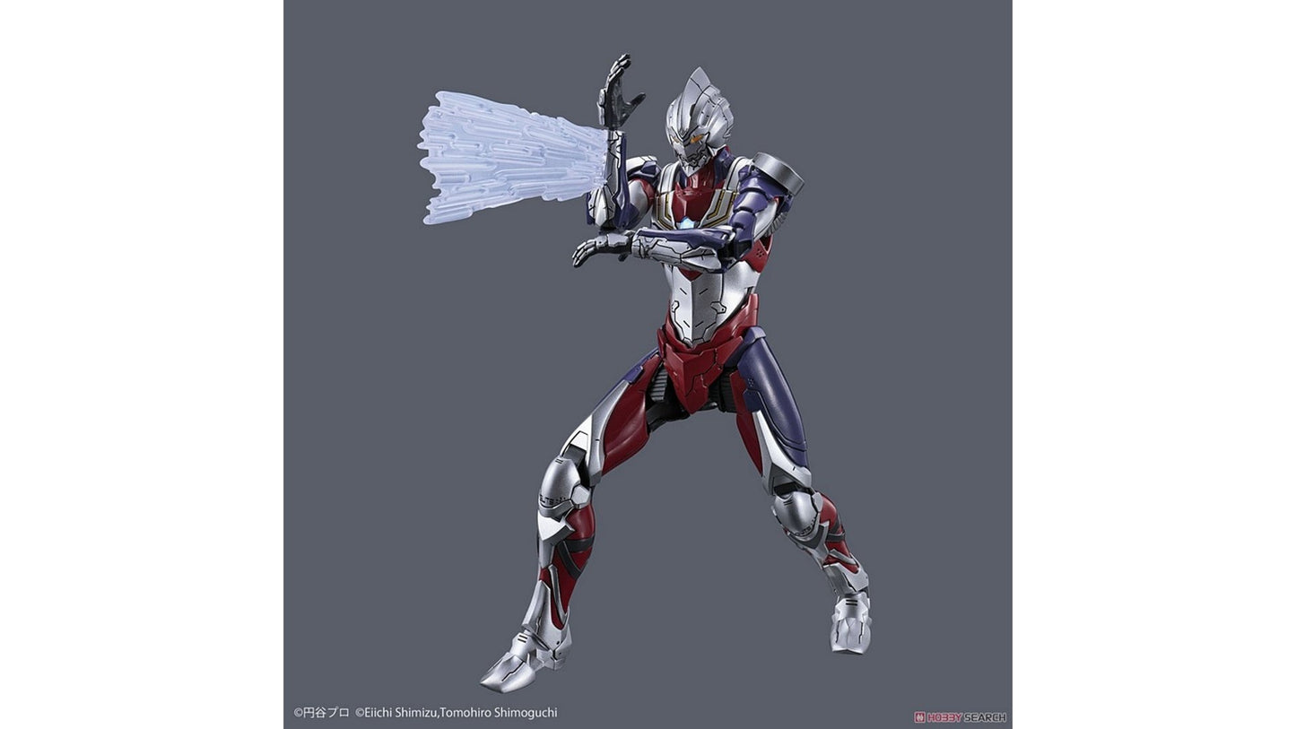 Bandai 5058872 Ultraman Suit Tiga