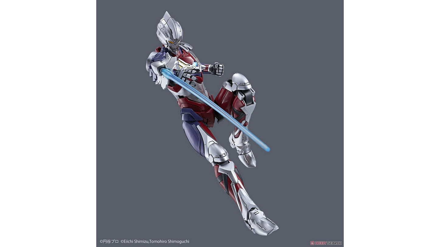 Bandai 5058872 Ultraman Suit Tiga