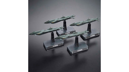 Bandai 5059008 Dimensional Submarine Set