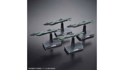 Bandai 5059008 Dimensional Submarine Set