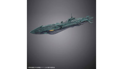 Bandai 5059008 Dimensional Submarine Set