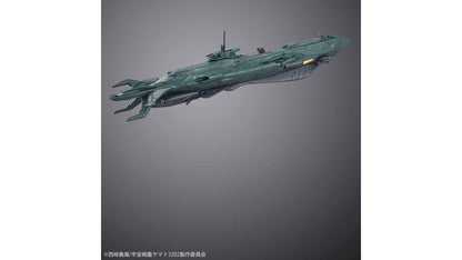 Bandai 5059008 Dimensional Submarine Set
