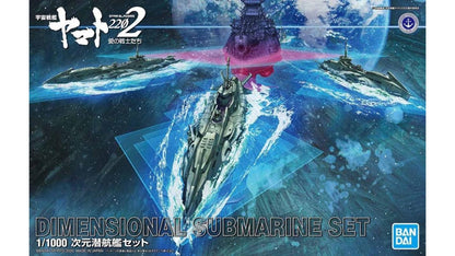 Bandai 5059008 Dimensional Submarine Set