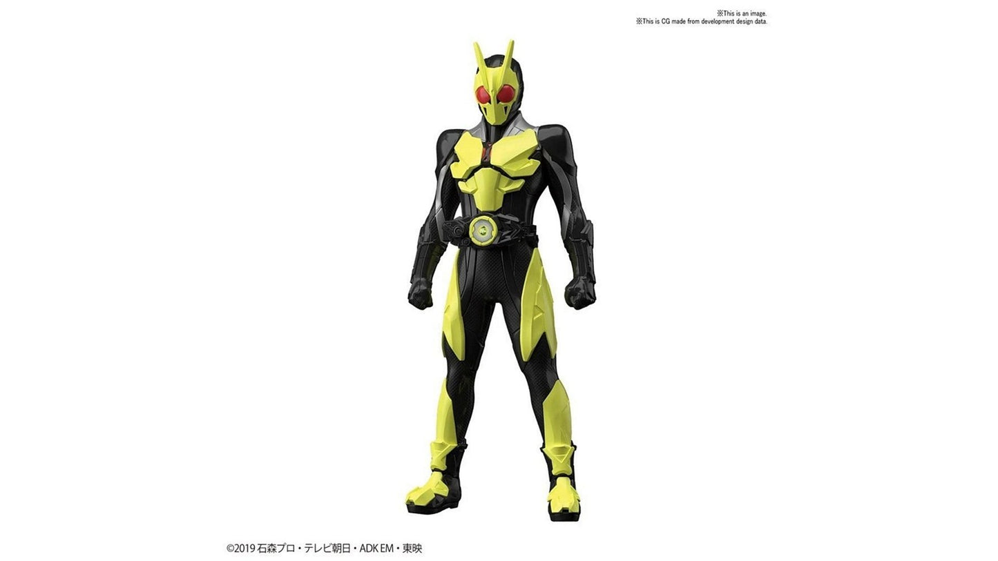 Bandai 5059018 Zero One Rising Hopper