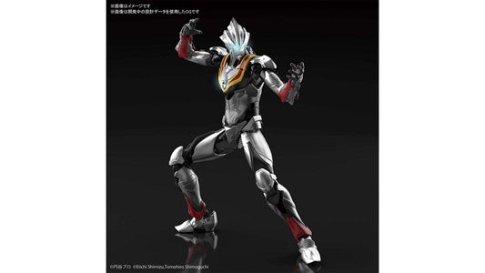 Bandai 5059232 ULTRAMAN SUIT EVIL TIGA