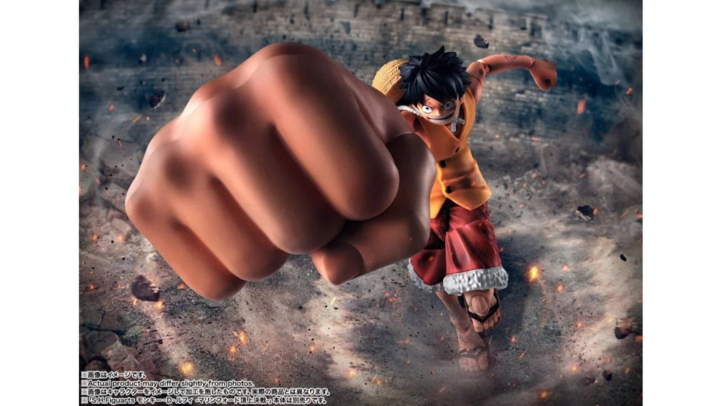 Bandai 67029 7.9" Monkey D. Luffy Gear