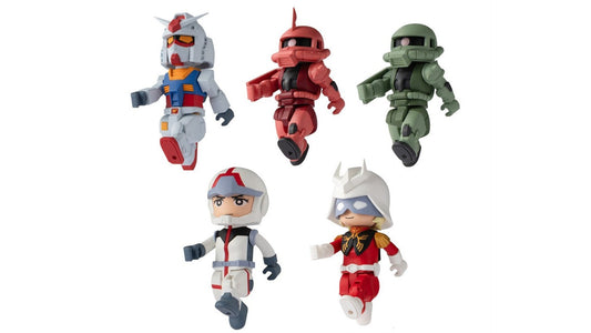Bandai 91781 2.4" Gundam Minifigure Set of 10